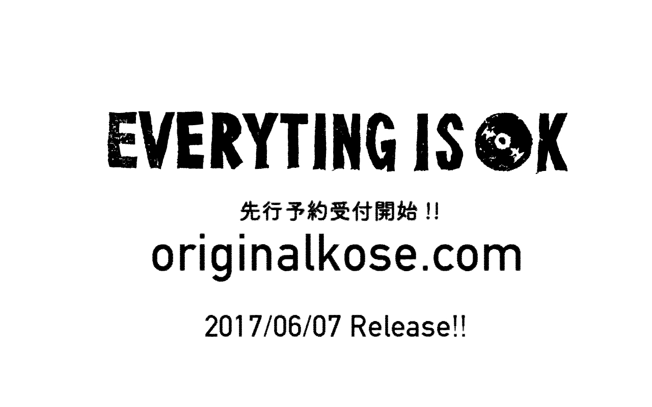 ORIGINAL KOSE 1st AlbumのLPレコードとCDの予約を開始/Movie by 焼け石に水PRODUCTION