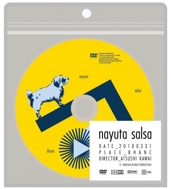 nayuta salsa DVD Release.